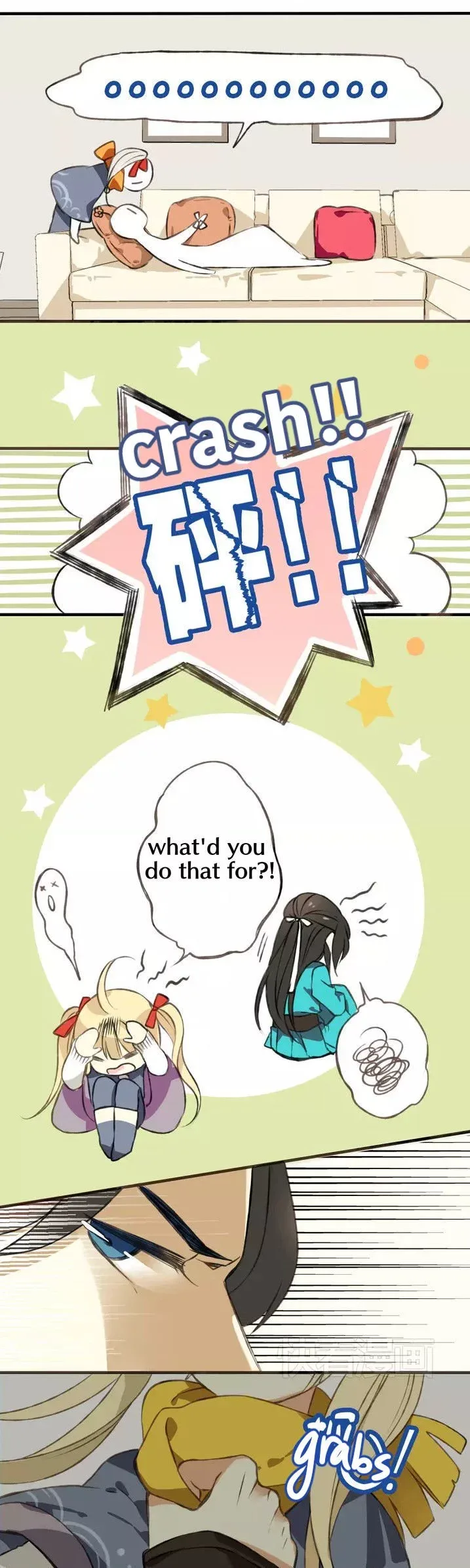 My Boyfriend Is A Jinyiwei Chapter 1 page 7