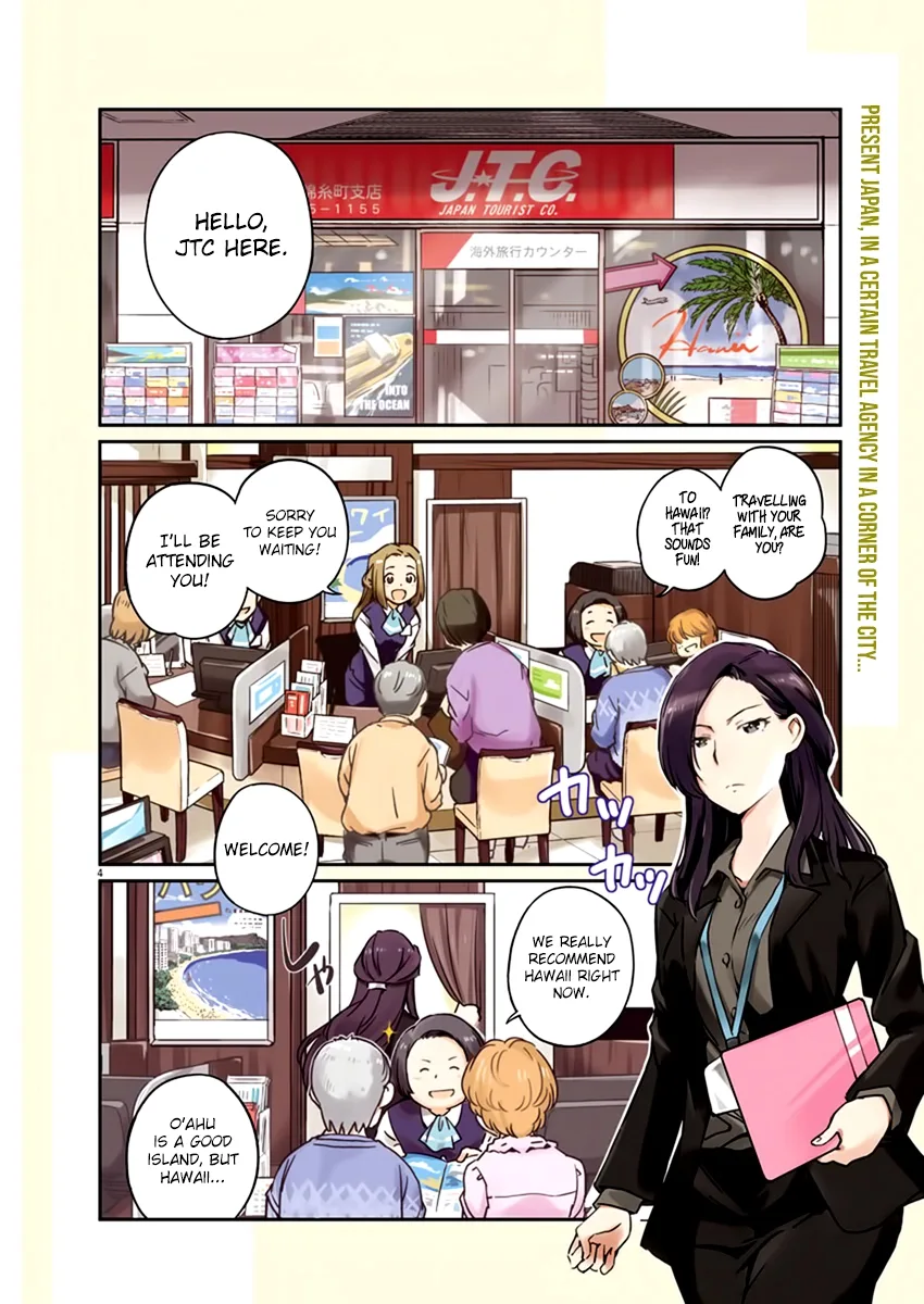 Are You Really Getting Married? Chapter 1 page 4