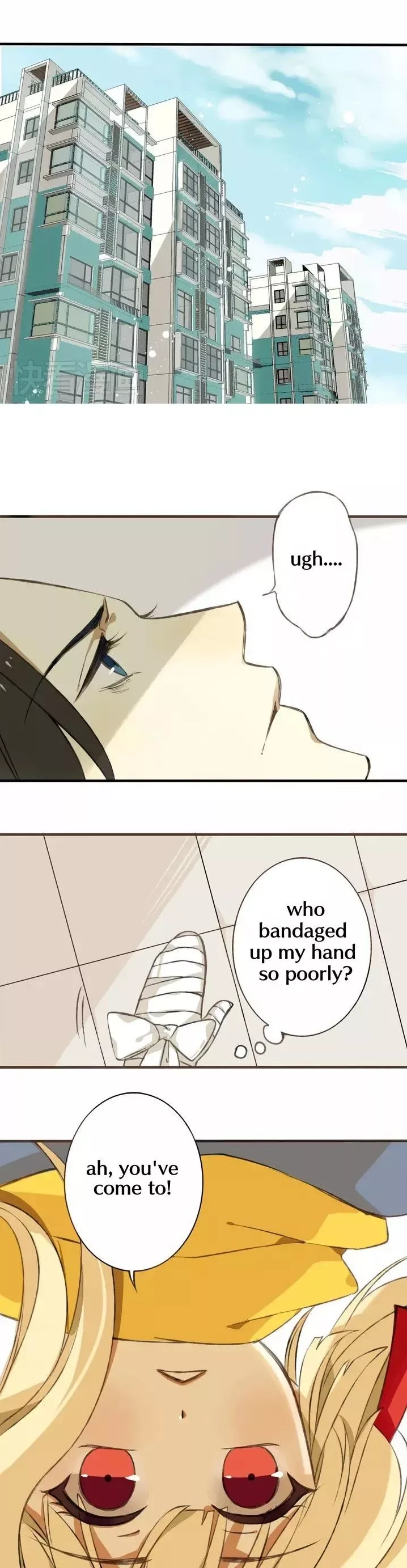 My Boyfriend Is A Jinyiwei Chapter 1 page 6