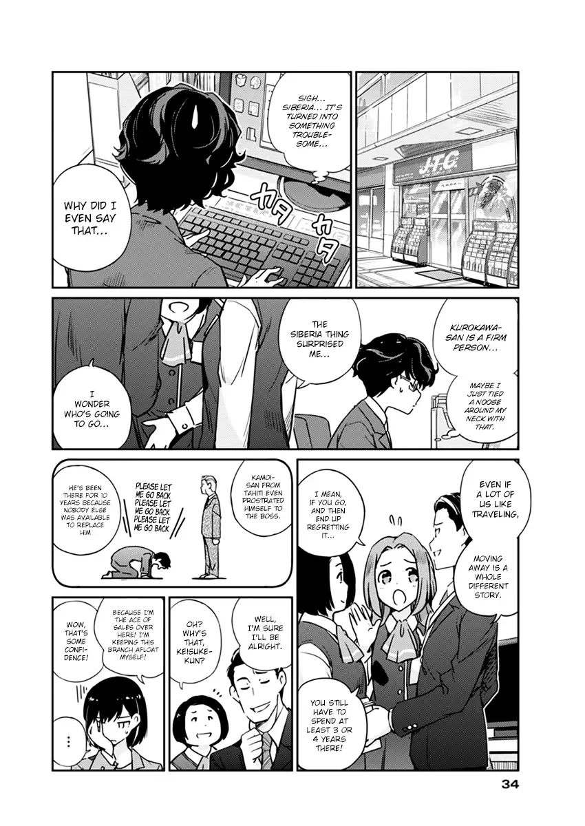 Are You Really Getting Married? Chapter 1 page 26