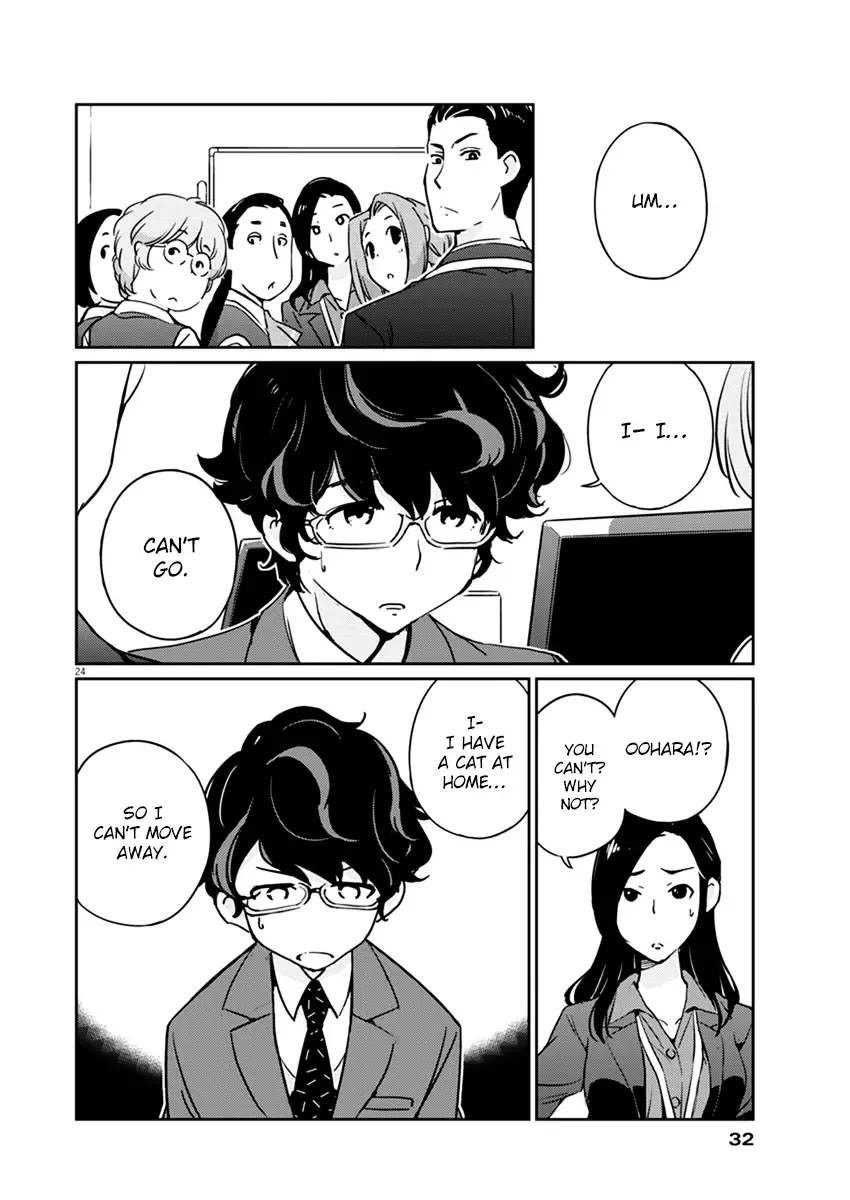 Are You Really Getting Married? Chapter 1 page 24