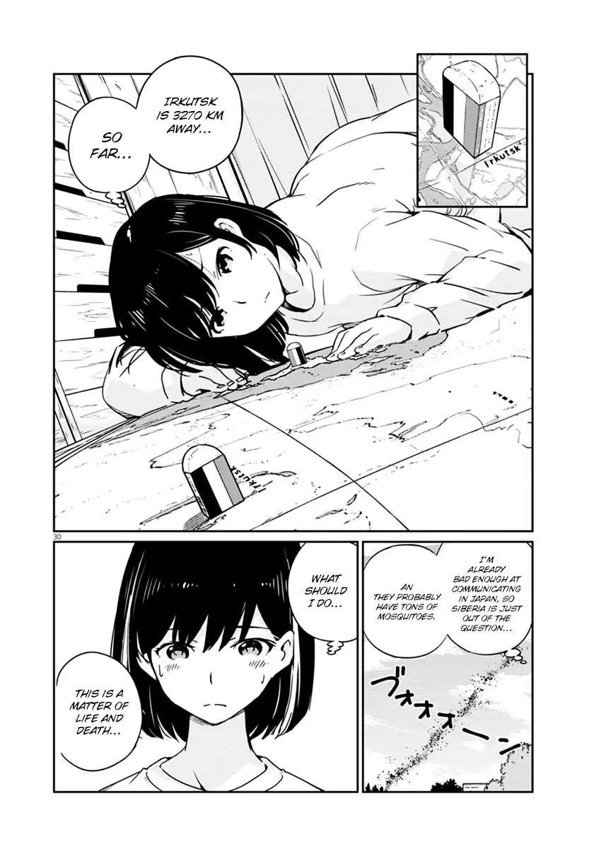 Are You Really Getting Married? Chapter 1 page 30