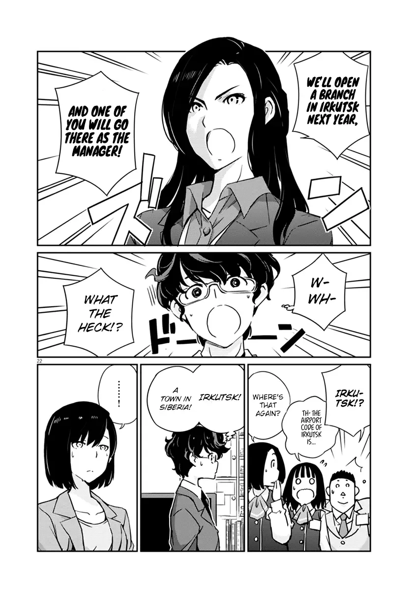 Are You Really Getting Married? Chapter 1 page 22