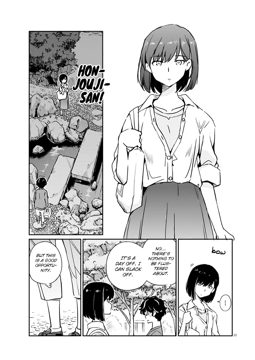 Are You Really Getting Married? Chapter 1 page 33