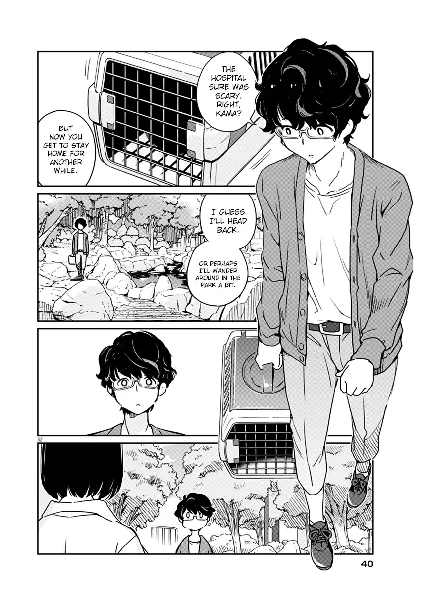 Are You Really Getting Married? Chapter 1 page 32