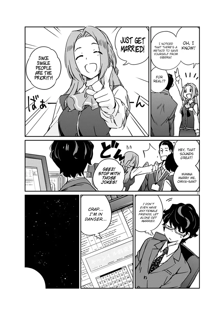Are You Really Getting Married? Chapter 1 page 27