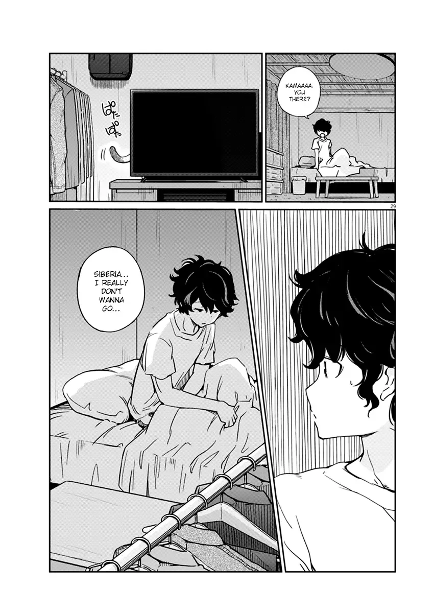Are You Really Getting Married? Chapter 1 page 29