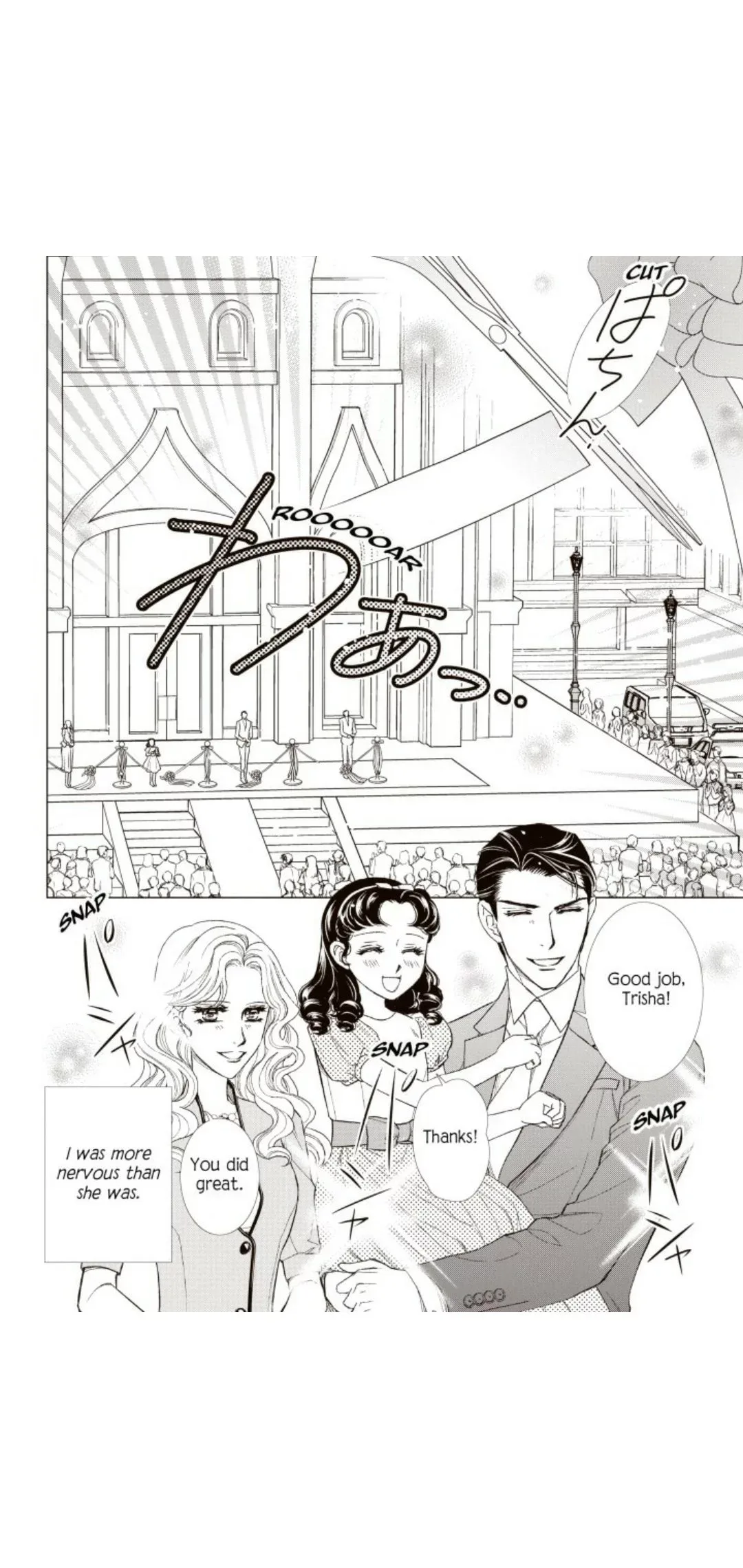 The Tycoon's Secret Daughter: (First Time Dads Book 1) Chapter 1 page 110