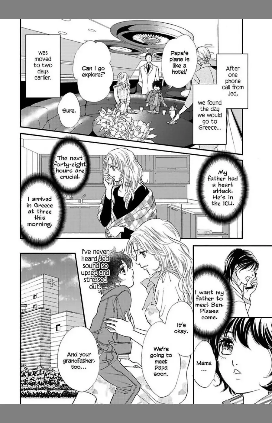 The Sabbides Secret Baby Chapter 1 page 97