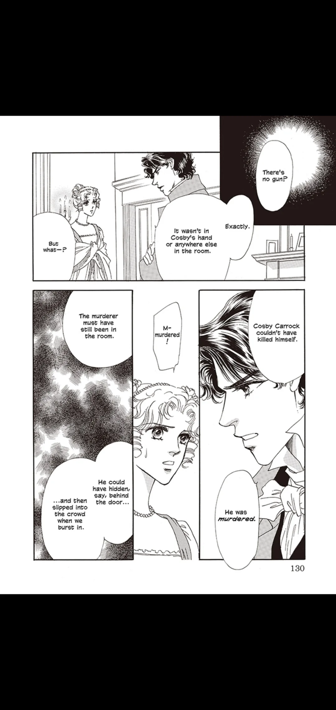 A Scandalous Situation Chapter 2 page 51