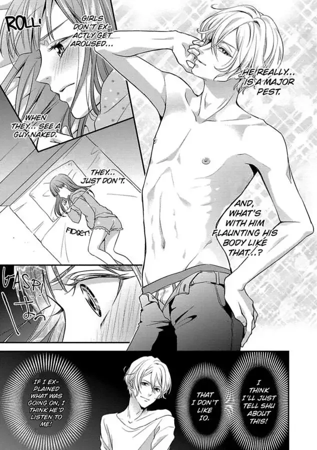 Onii-chan no Tomodachi ga Roshutsukei Danshi dattara Chapter 1 page 15