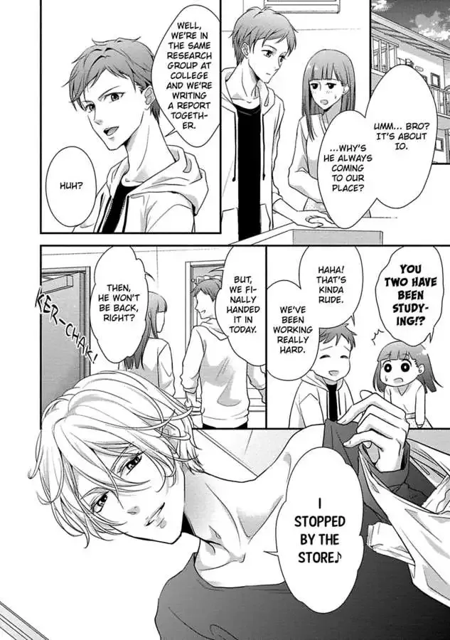 Onii-chan no Tomodachi ga Roshutsukei Danshi dattara Chapter 1 page 16