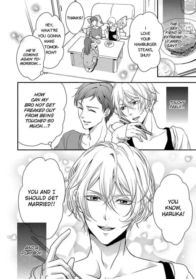 Onii-chan no Tomodachi ga Roshutsukei Danshi dattara Chapter 1 page 8