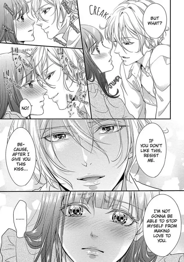 Onii-chan no Tomodachi ga Roshutsukei Danshi dattara Chapter 1 page 27