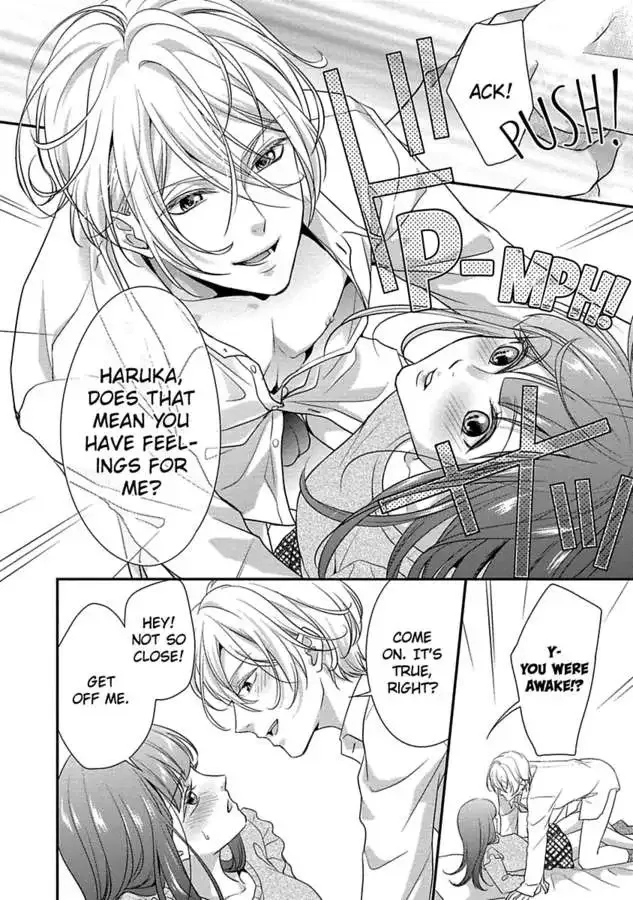 Onii-chan no Tomodachi ga Roshutsukei Danshi dattara Chapter 1 page 24
