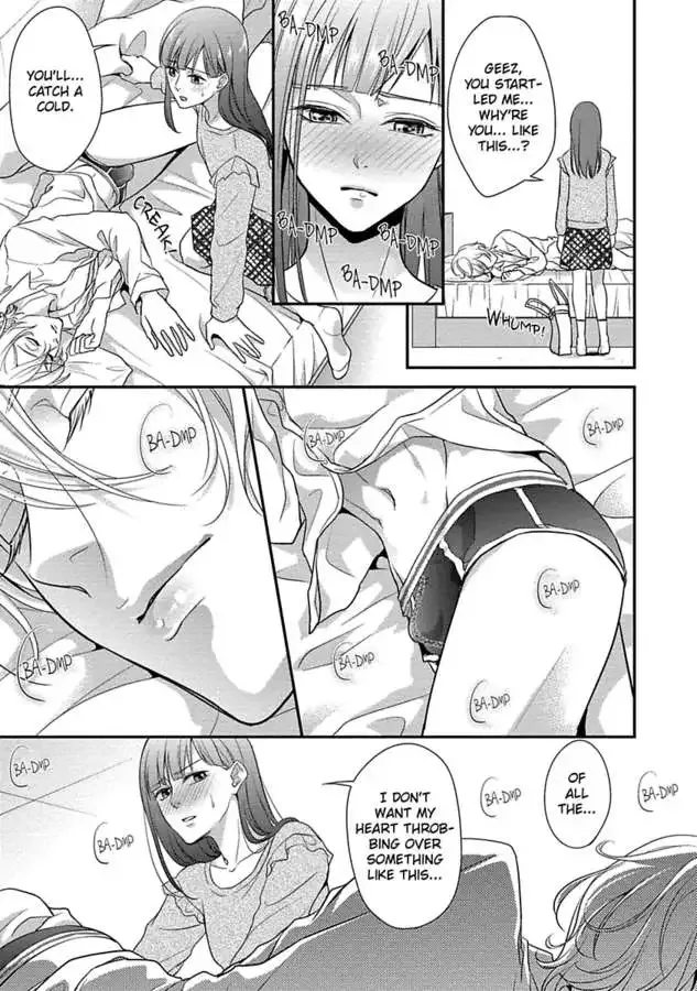 Onii-chan no Tomodachi ga Roshutsukei Danshi dattara Chapter 1 page 23