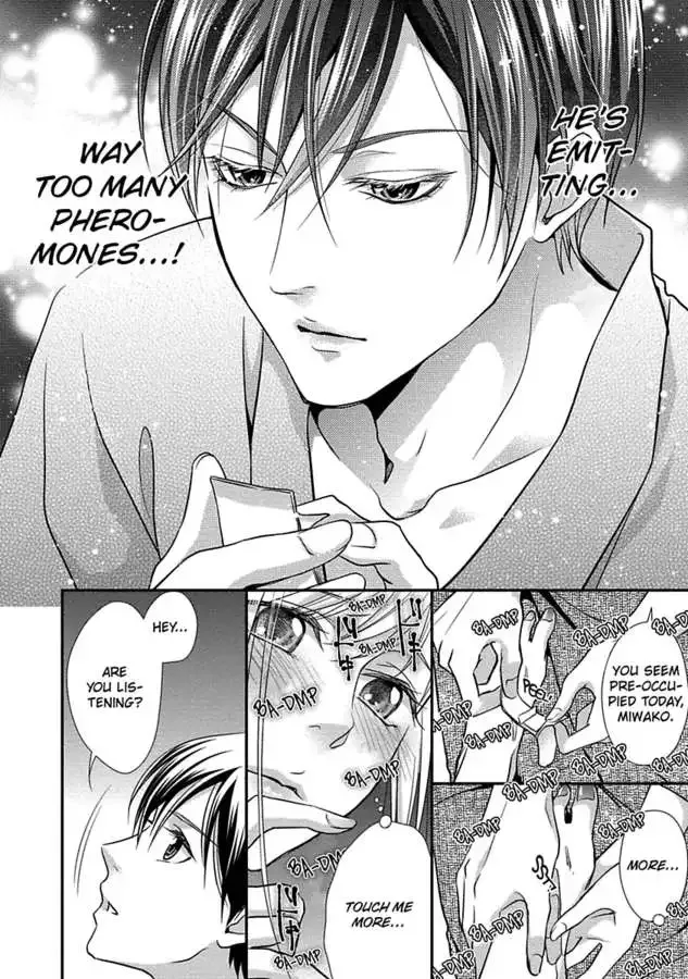 Onii-chan no Tomodachi ga Roshutsukei Danshi dattara Chapter 1 page 58