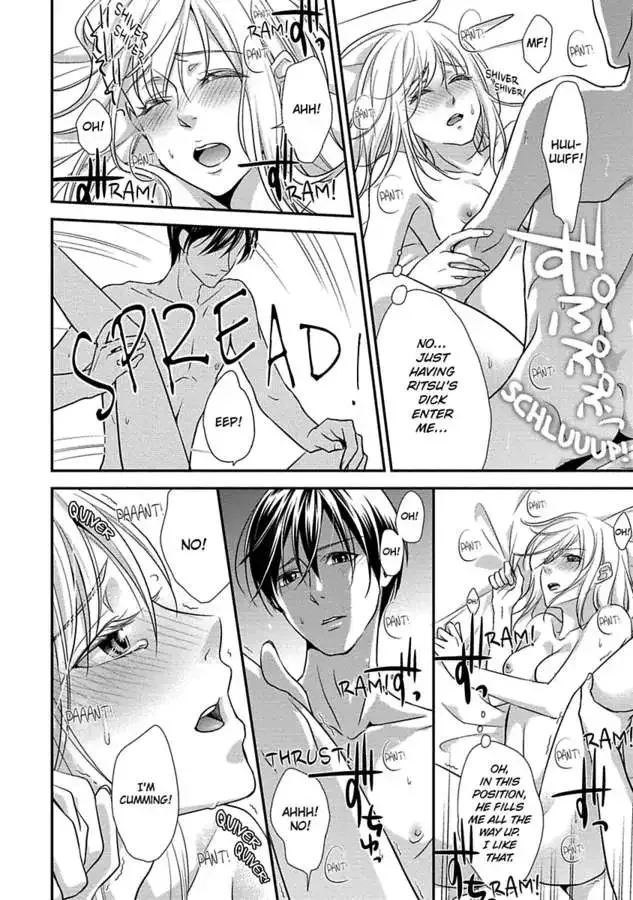 Onii-chan no Tomodachi ga Roshutsukei Danshi dattara Chapter 1 page 42