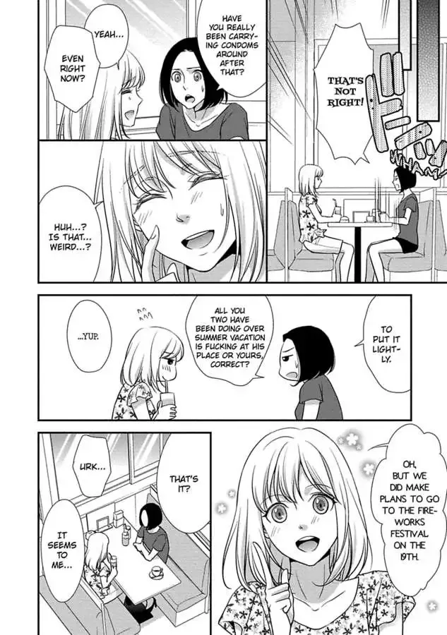 Onii-chan no Tomodachi ga Roshutsukei Danshi dattara Chapter 1 page 44