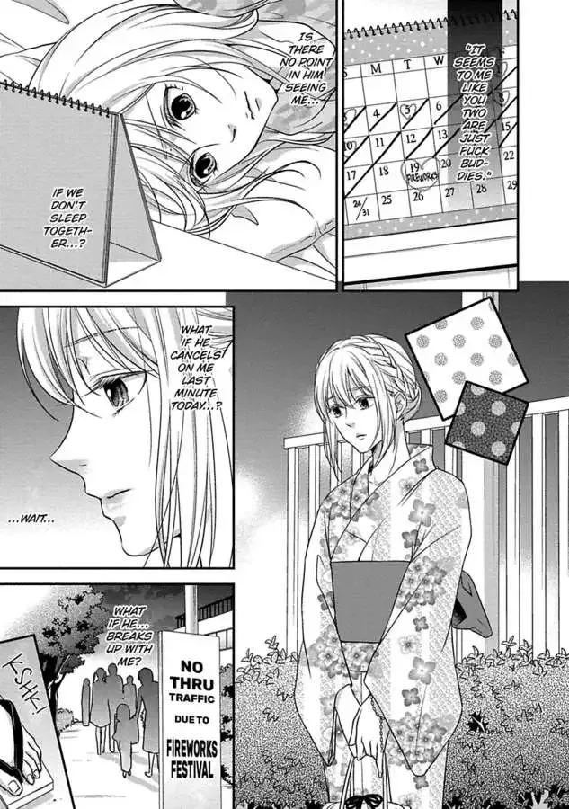 Onii-chan no Tomodachi ga Roshutsukei Danshi dattara Chapter 1 page 51