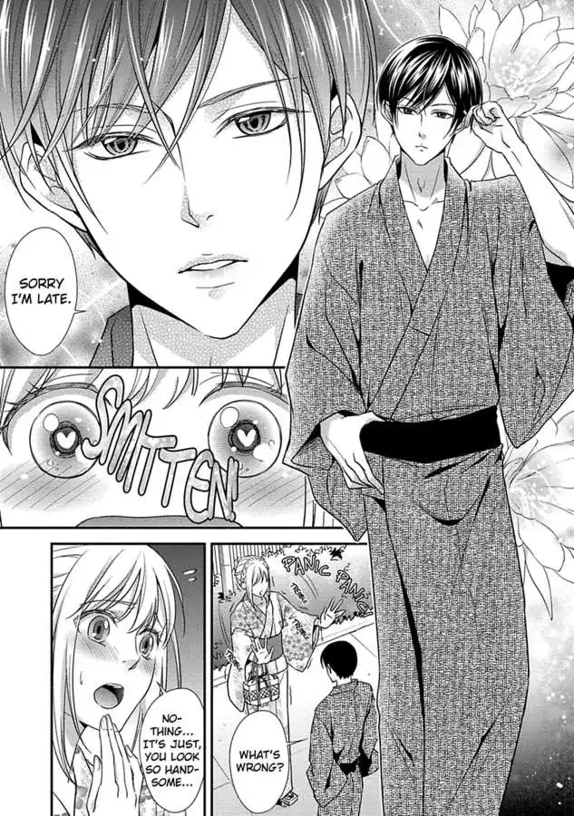Onii-chan no Tomodachi ga Roshutsukei Danshi dattara Chapter 1 page 52