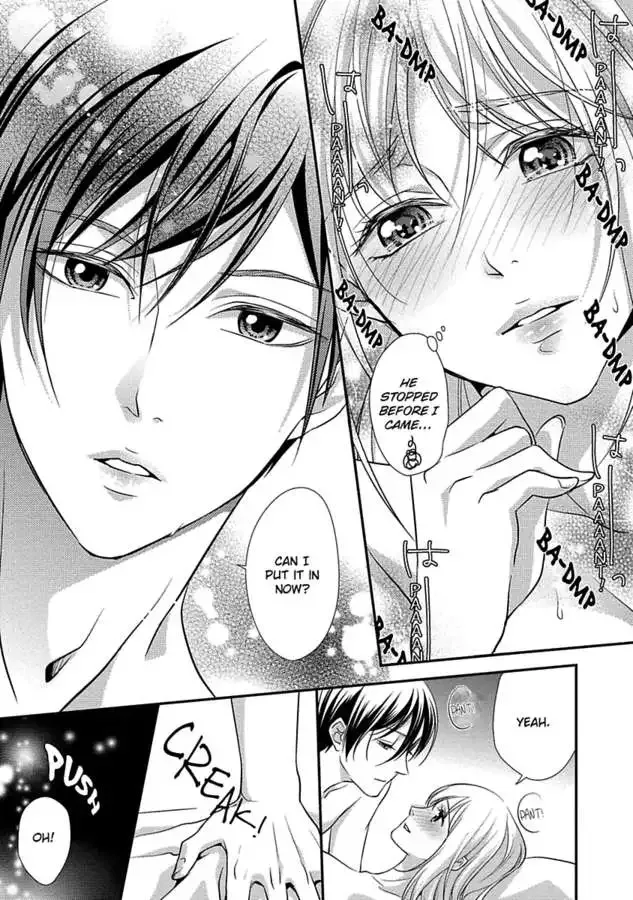 Onii-chan no Tomodachi ga Roshutsukei Danshi dattara Chapter 1 page 41
