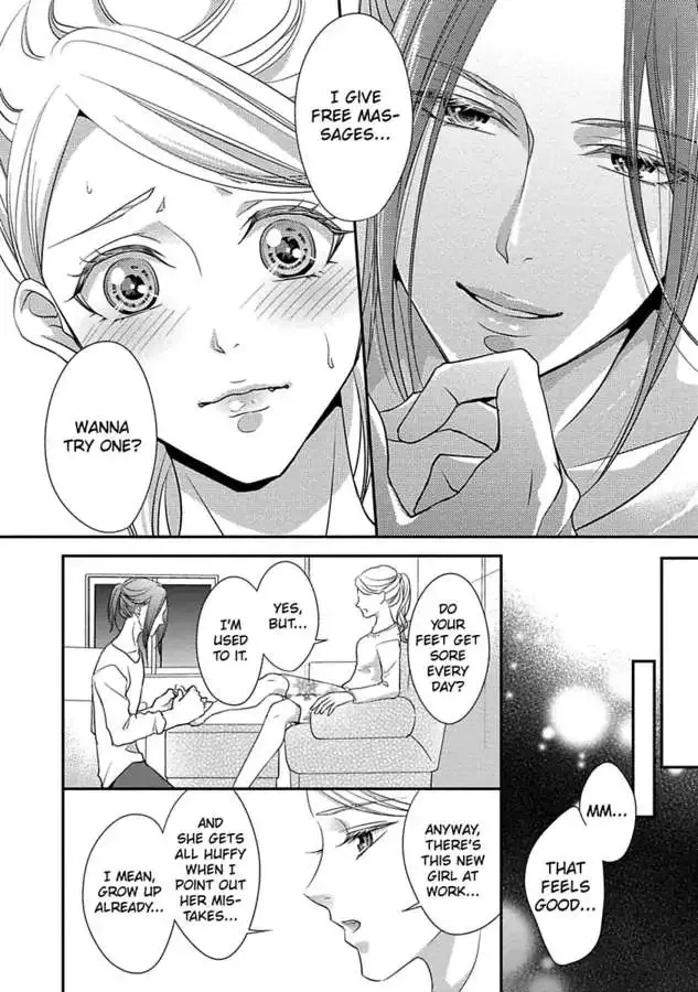 Onii-chan no Tomodachi ga Roshutsukei Danshi dattara Chapter 1 page 84