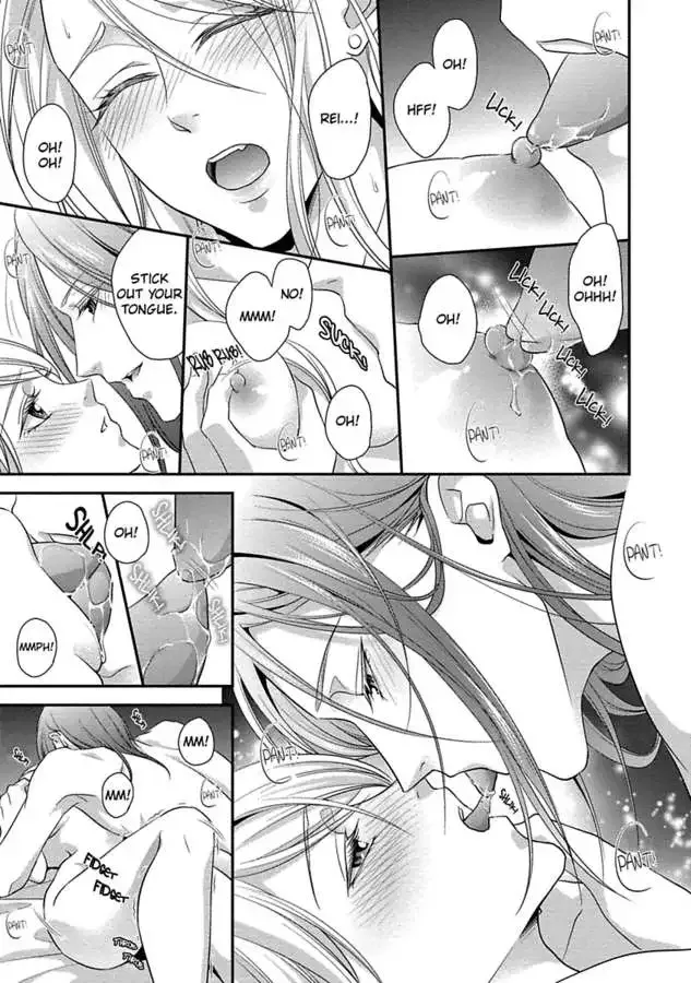 Onii-chan no Tomodachi ga Roshutsukei Danshi dattara Chapter 1 page 95