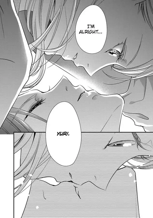 Onii-chan no Tomodachi ga Roshutsukei Danshi dattara Chapter 1 page 74