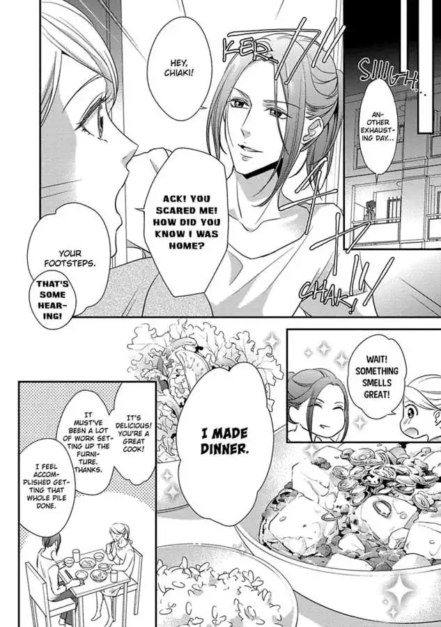Onii-chan no Tomodachi ga Roshutsukei Danshi dattara Chapter 1 page 82