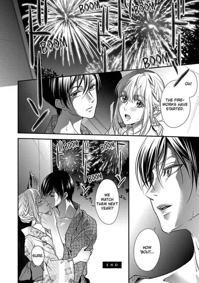 Onii-chan no Tomodachi ga Roshutsukei Danshi dattara Chapter 1 page 70