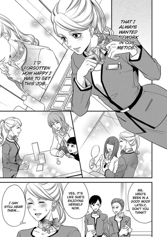 Onii-chan no Tomodachi ga Roshutsukei Danshi dattara Chapter 1 page 89