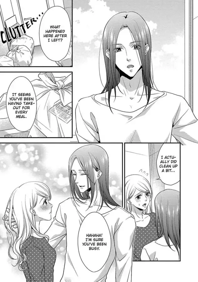 Onii-chan no Tomodachi ga Roshutsukei Danshi dattara Chapter 1 page 123