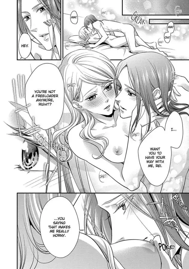 Onii-chan no Tomodachi ga Roshutsukei Danshi dattara Chapter 1 page 126