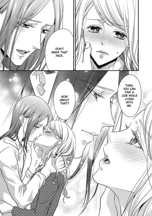 Onii-chan no Tomodachi ga Roshutsukei Danshi dattara Chapter 1 page 125