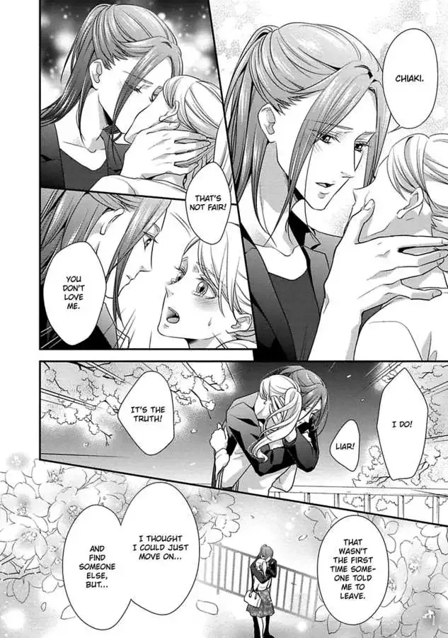Onii-chan no Tomodachi ga Roshutsukei Danshi dattara Chapter 1 page 120