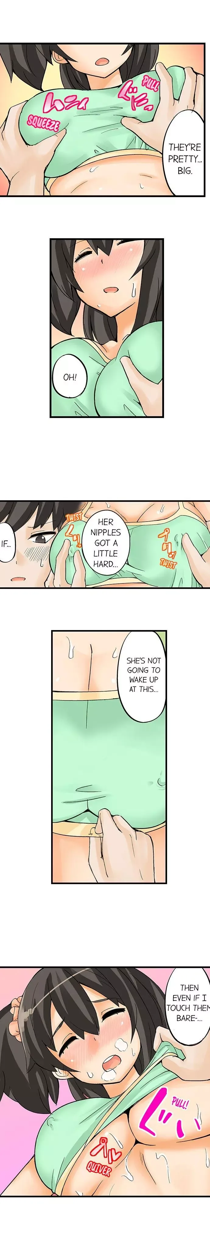 I Massage My Little Sister Every Night Chapter 2 page 4