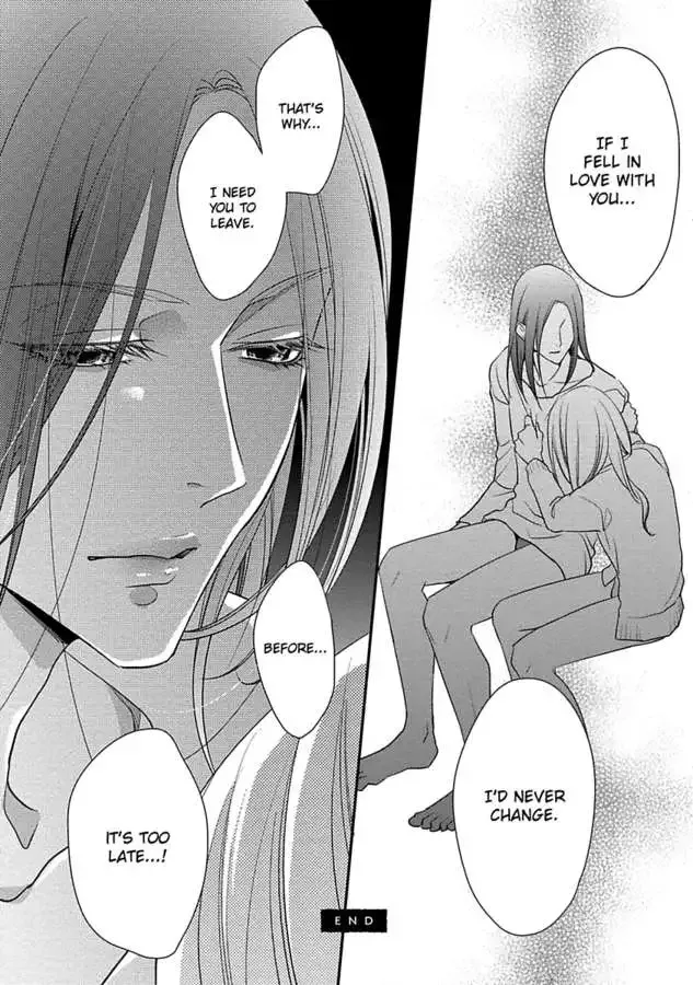 Onii-chan no Tomodachi ga Roshutsukei Danshi dattara Chapter 1 page 102