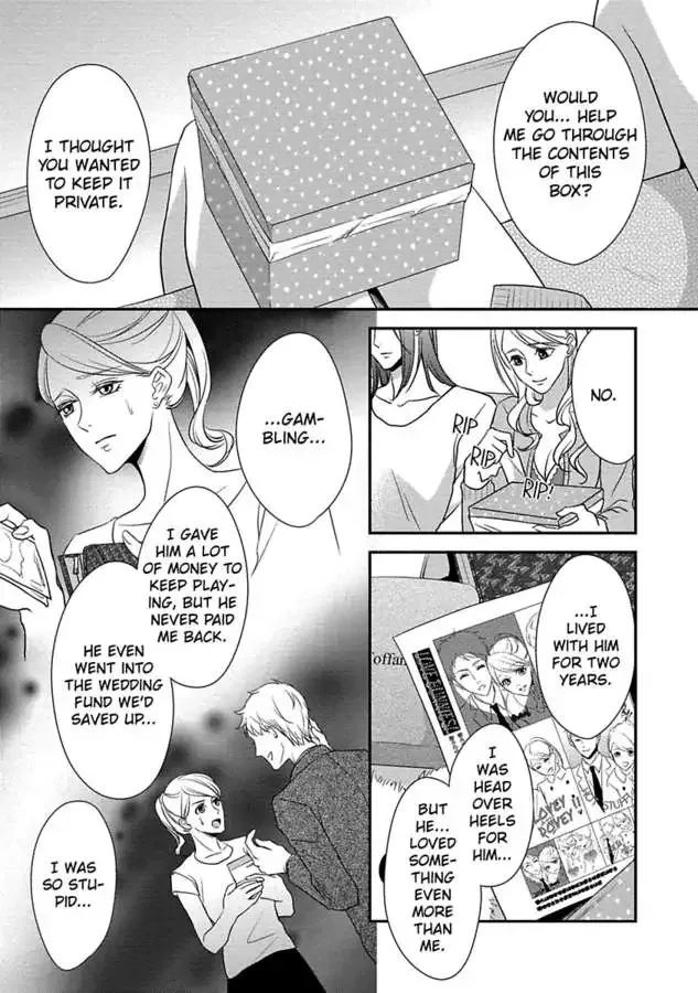 Onii-chan no Tomodachi ga Roshutsukei Danshi dattara Chapter 1 page 99