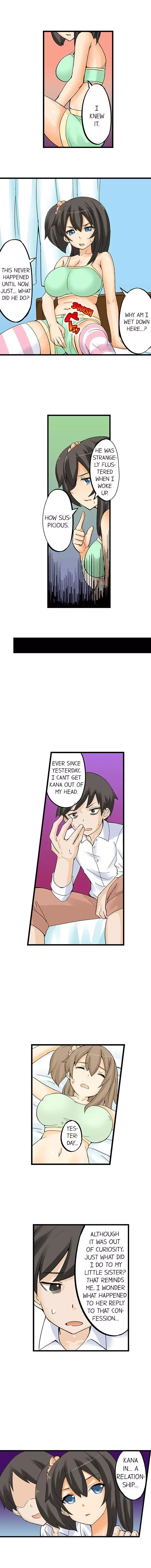 I Massage My Little Sister Every Night Chapter 2 page 7