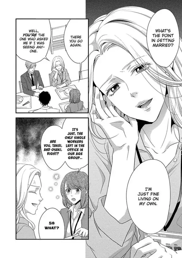 Onii-chan no Tomodachi ga Roshutsukei Danshi dattara Chapter 1 page 136