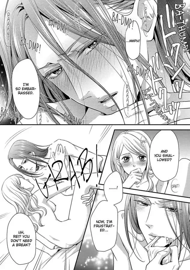 Onii-chan no Tomodachi ga Roshutsukei Danshi dattara Chapter 1 page 131