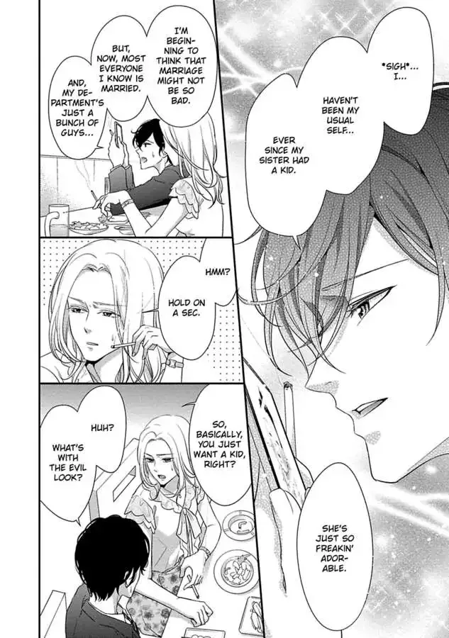 Onii-chan no Tomodachi ga Roshutsukei Danshi dattara Chapter 1 page 146