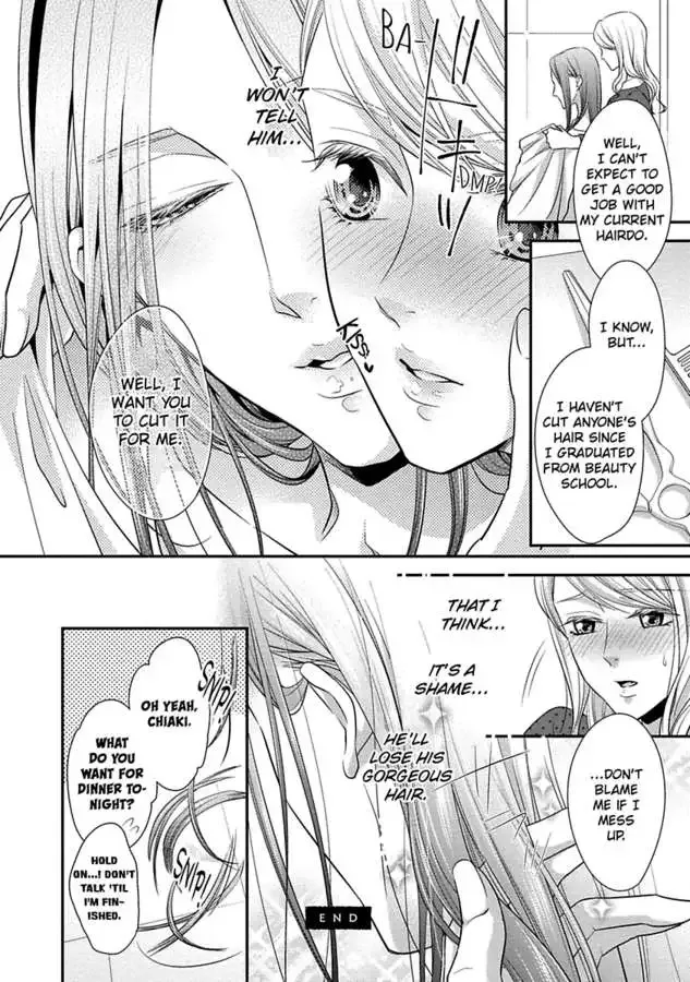 Onii-chan no Tomodachi ga Roshutsukei Danshi dattara Chapter 1 page 134