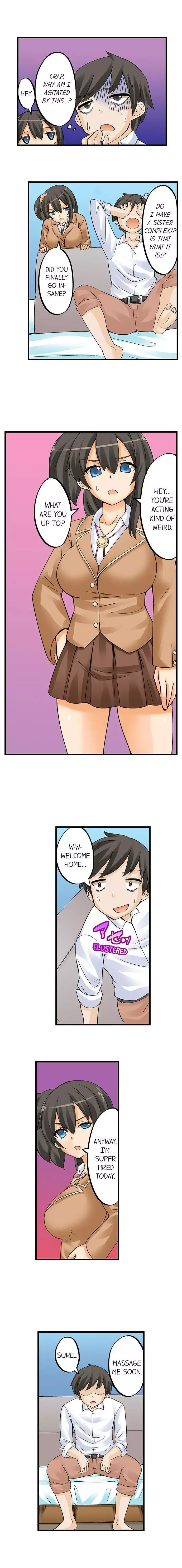 I Massage My Little Sister Every Night Chapter 2 page 8
