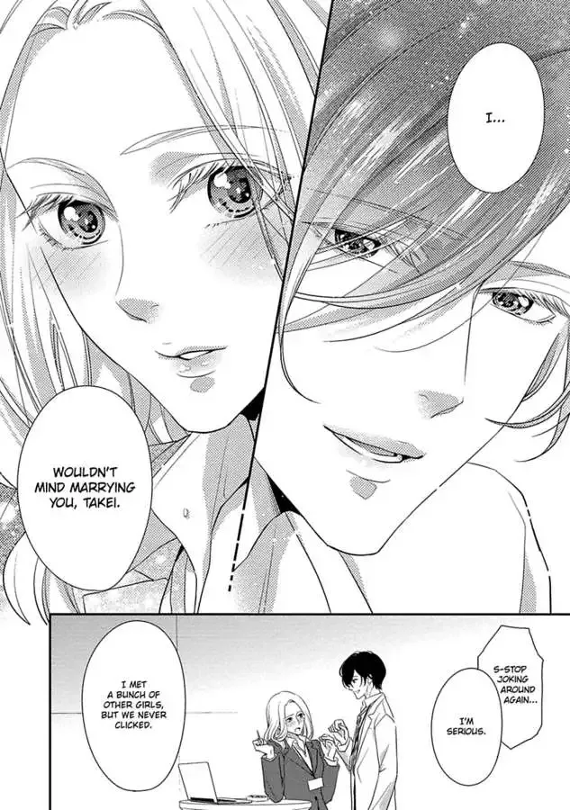 Onii-chan no Tomodachi ga Roshutsukei Danshi dattara Chapter 1 page 154