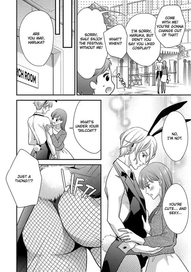 Onii-chan no Tomodachi ga Roshutsukei Danshi dattara Chapter 1 page 170
