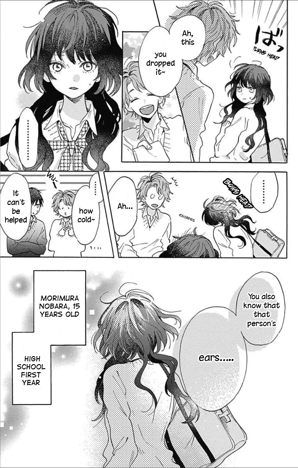 Kimi to Wonderland Chapter 1.1 page 10