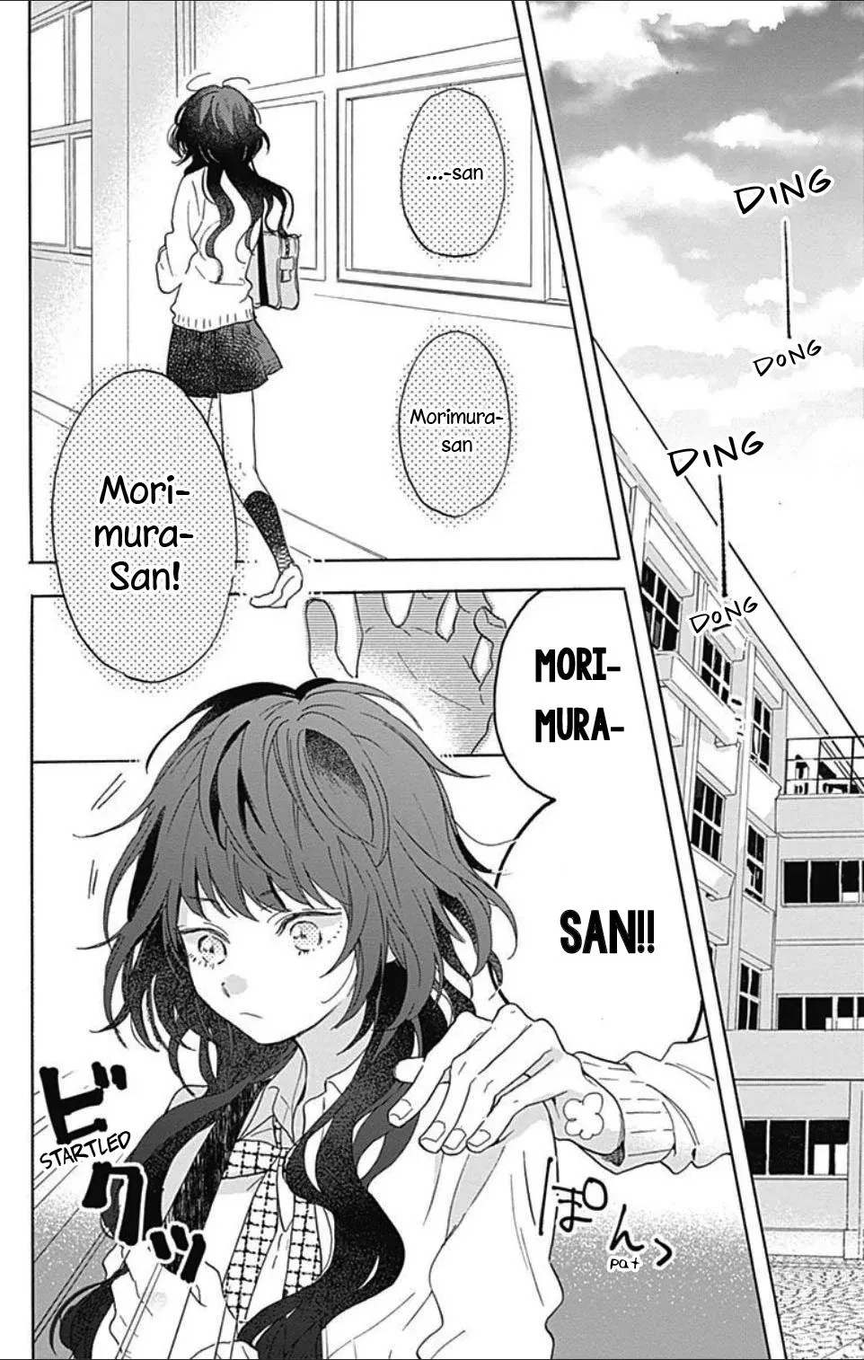 Kimi to Wonderland Chapter 1.1 page 9