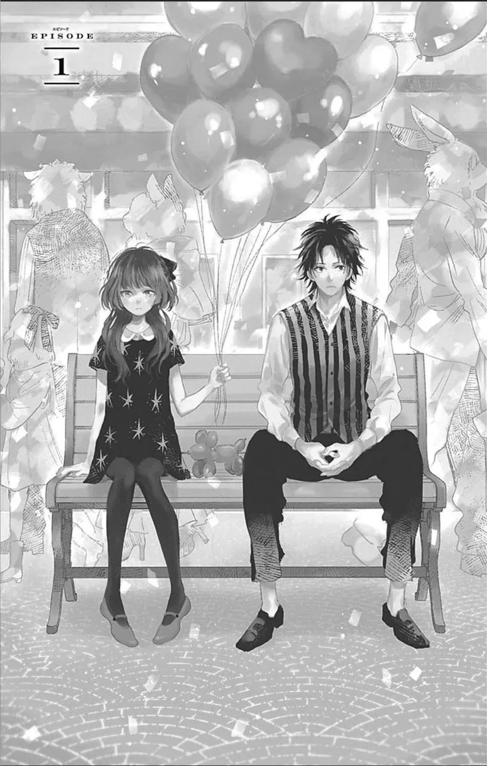 Kimi to Wonderland Chapter 1.1 page 6